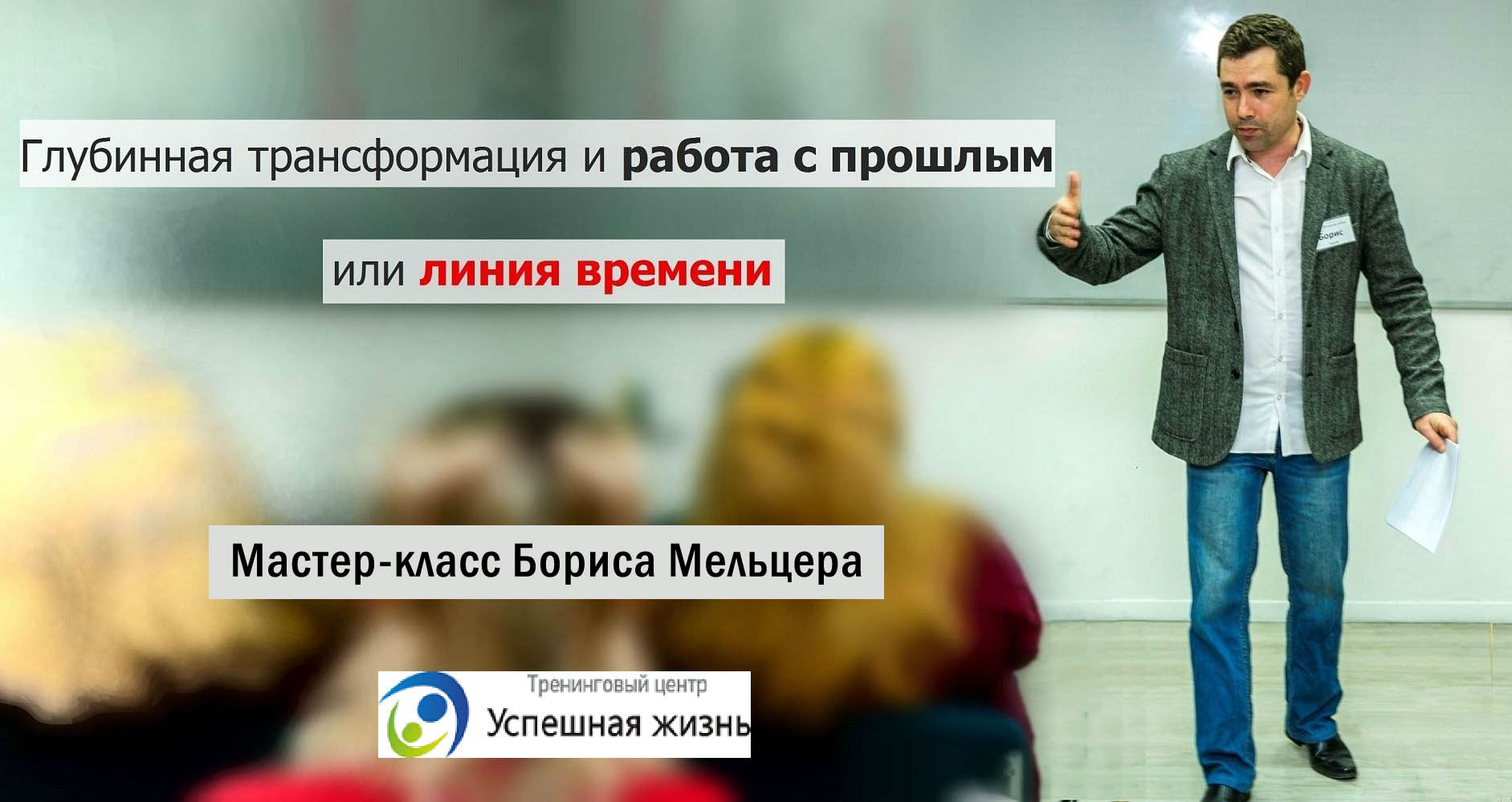 na sait min moscov
