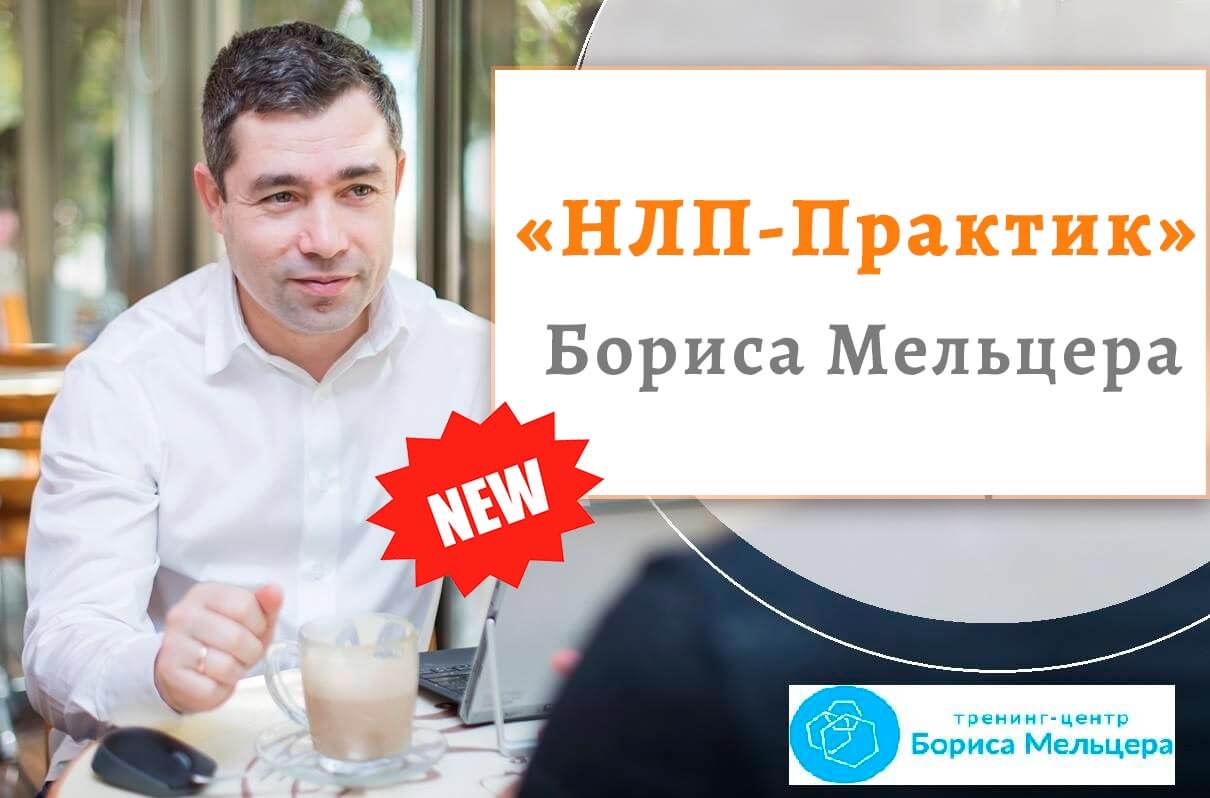 10 03 nlp