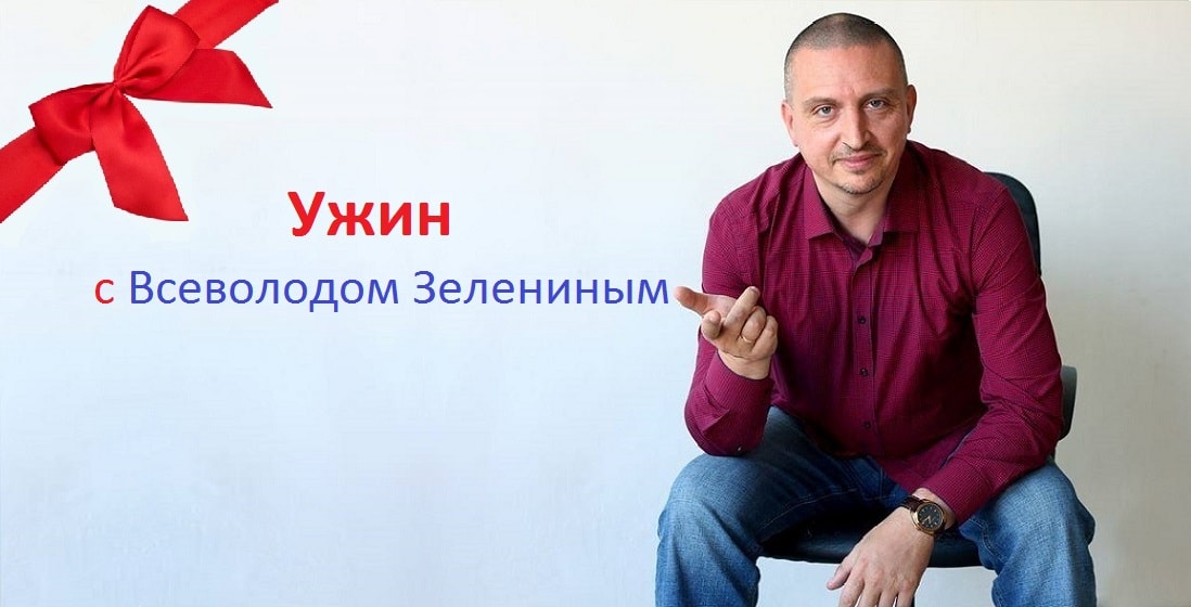 dlya rassylki min